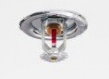 Kwikfynd Fire and Sprinkler Services
clydesdalensw