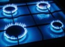 Kwikfynd Gas Appliance repairs
clydesdalensw